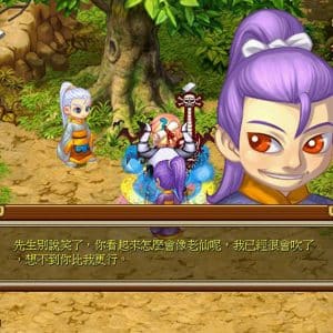 圖008　少年張角的半身圖與其所呈現的台詞及神情更是與人設一致。